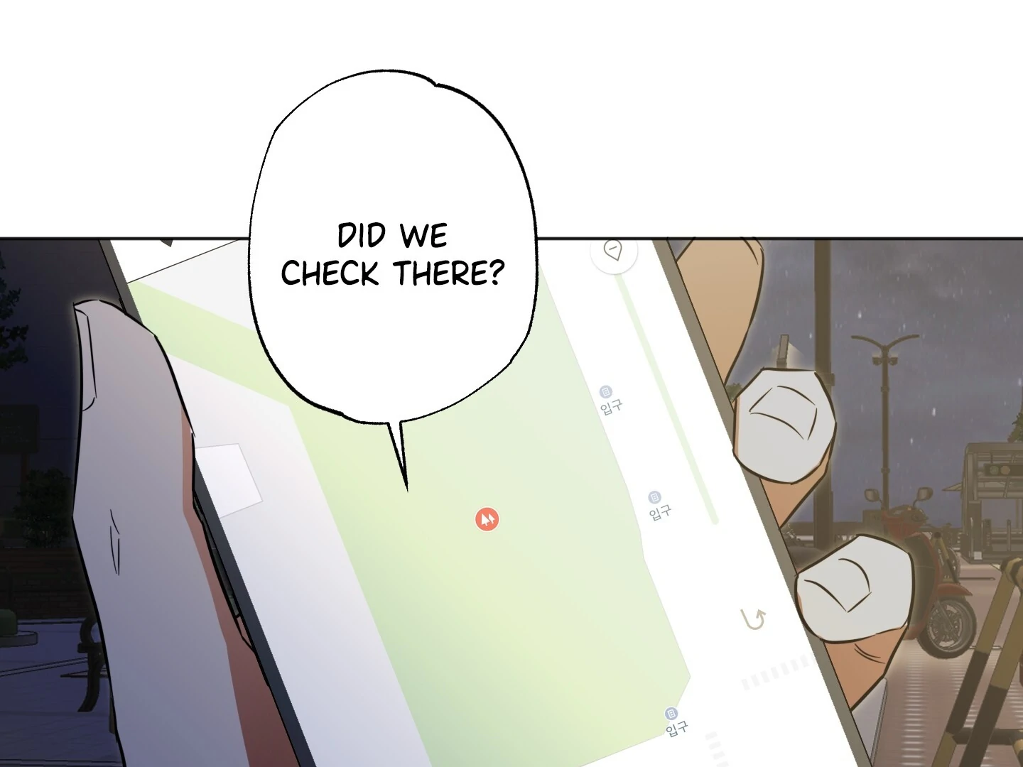 The Secret to Winning Over Unrequited Love Chapter 7 - Page 55