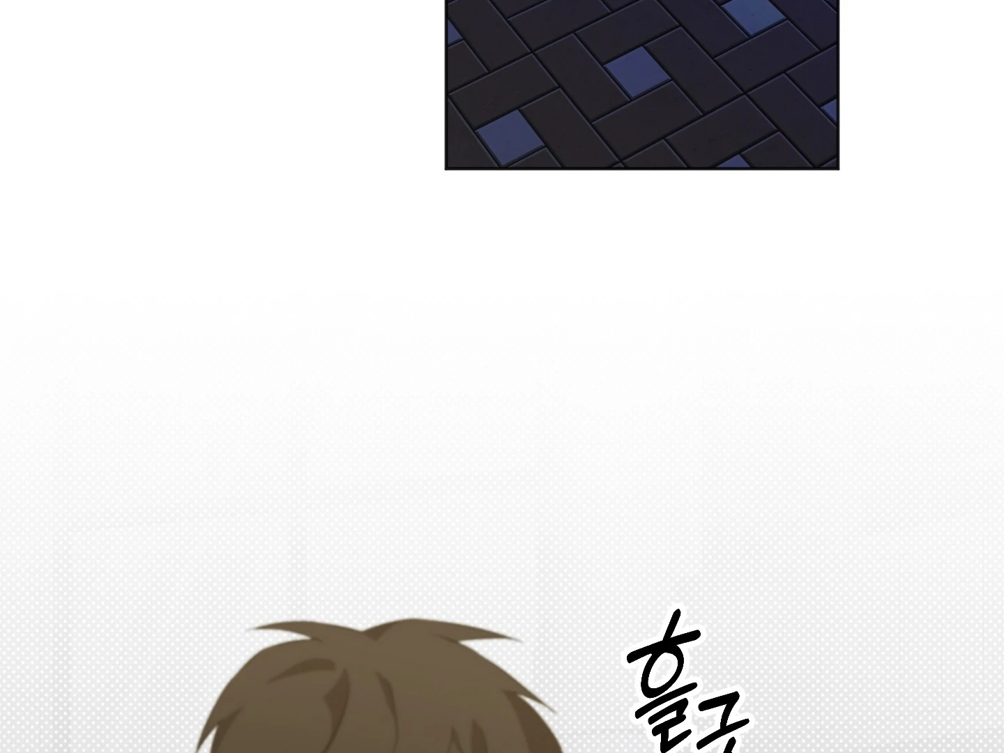 The Secret to Winning Over Unrequited Love Chapter 7 - Page 60