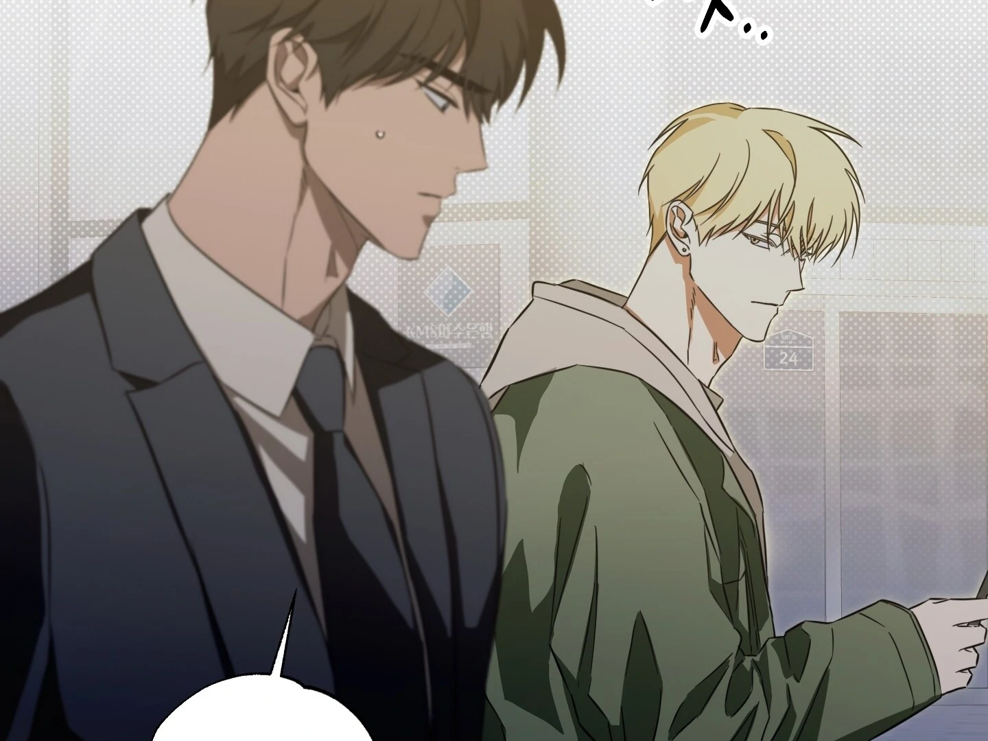 The Secret to Winning Over Unrequited Love Chapter 7 - Page 61