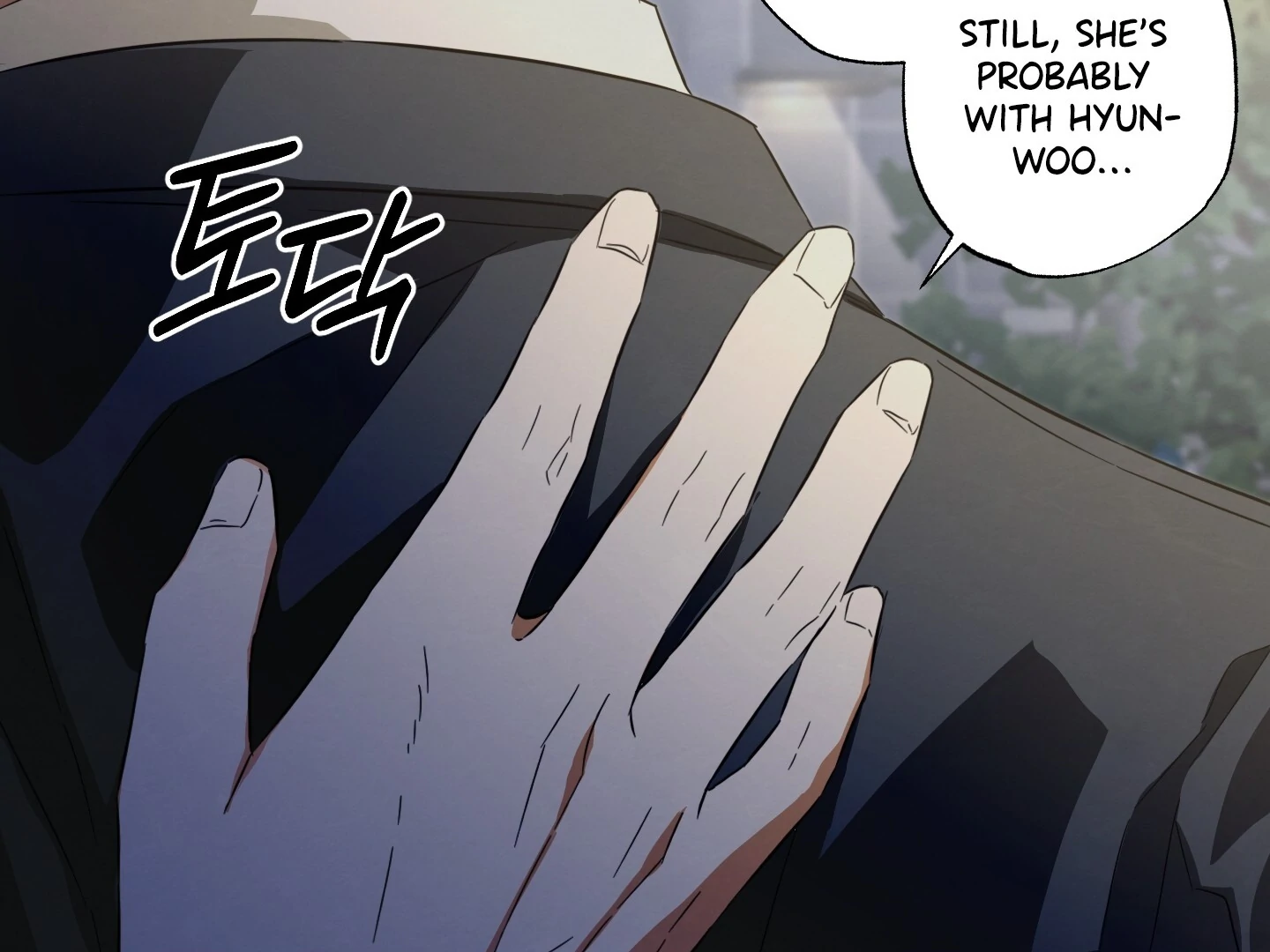 The Secret to Winning Over Unrequited Love Chapter 7 - Page 70