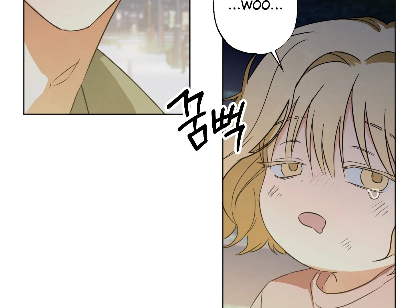 The Secret to Winning Over Unrequited Love Chapter 7 - Page 85