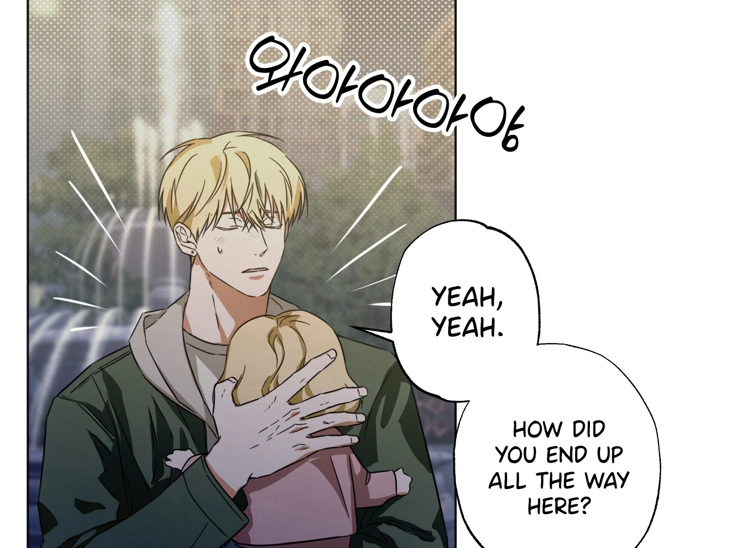 The Secret to Winning Over Unrequited Love Chapter 7 - Page 89