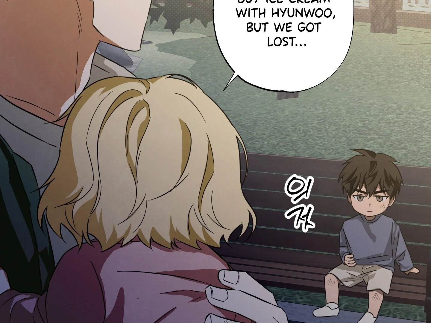 The Secret to Winning Over Unrequited Love Chapter 7 - Page 92