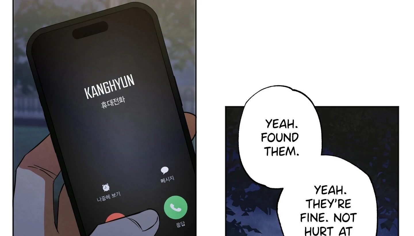 The Secret to Winning Over Unrequited Love Chapter 7 - Page 94