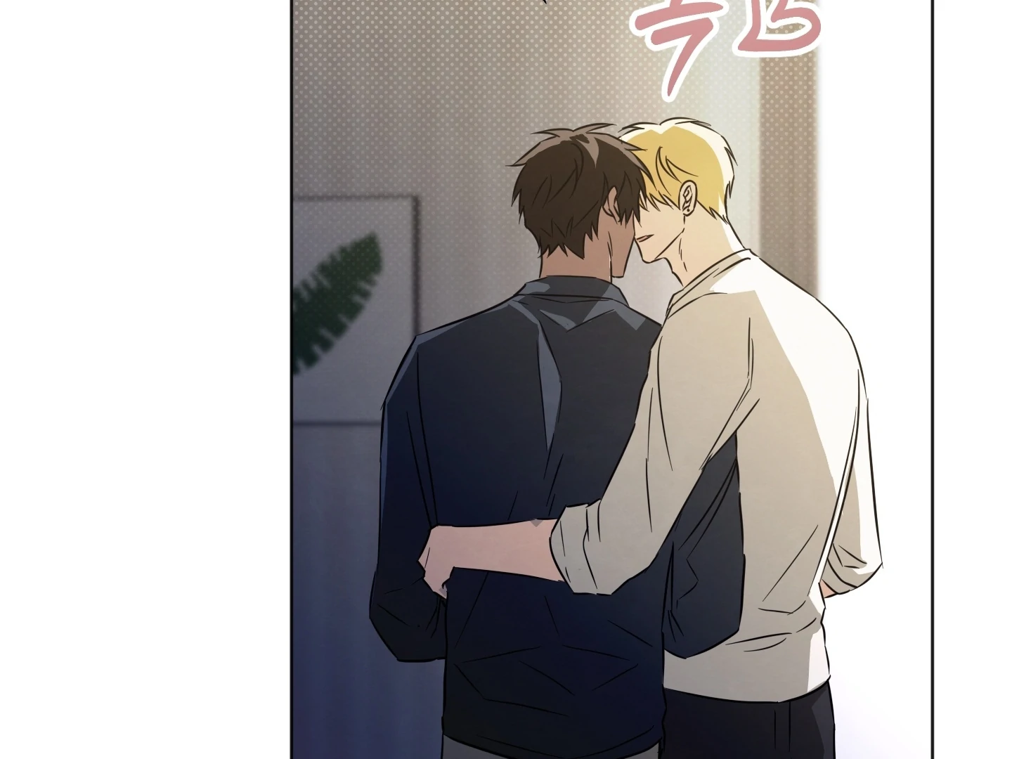 The Secret to Winning Over Unrequited Love Chapter 8 - Page 102