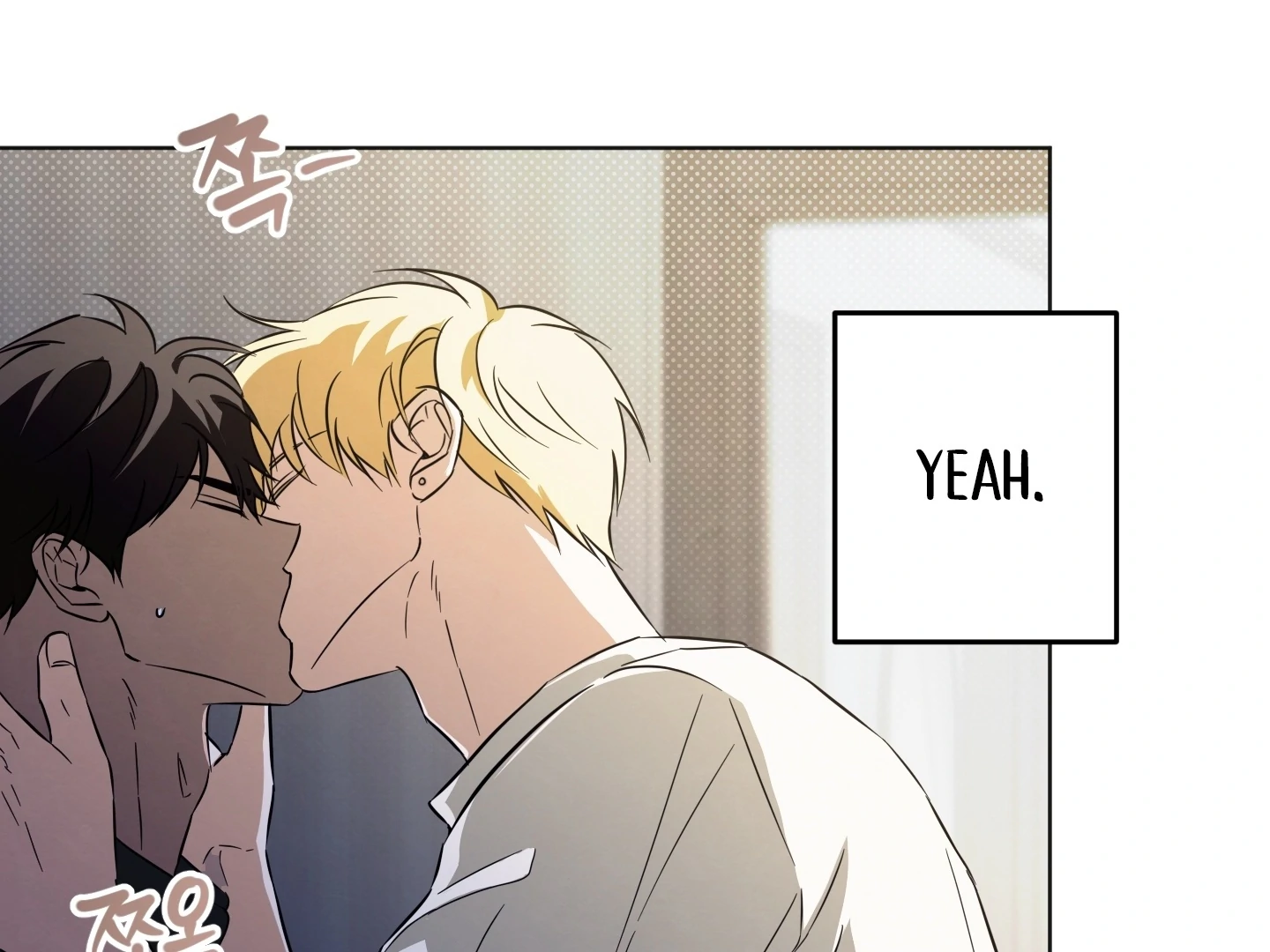 The Secret to Winning Over Unrequited Love Chapter 8 - Page 111