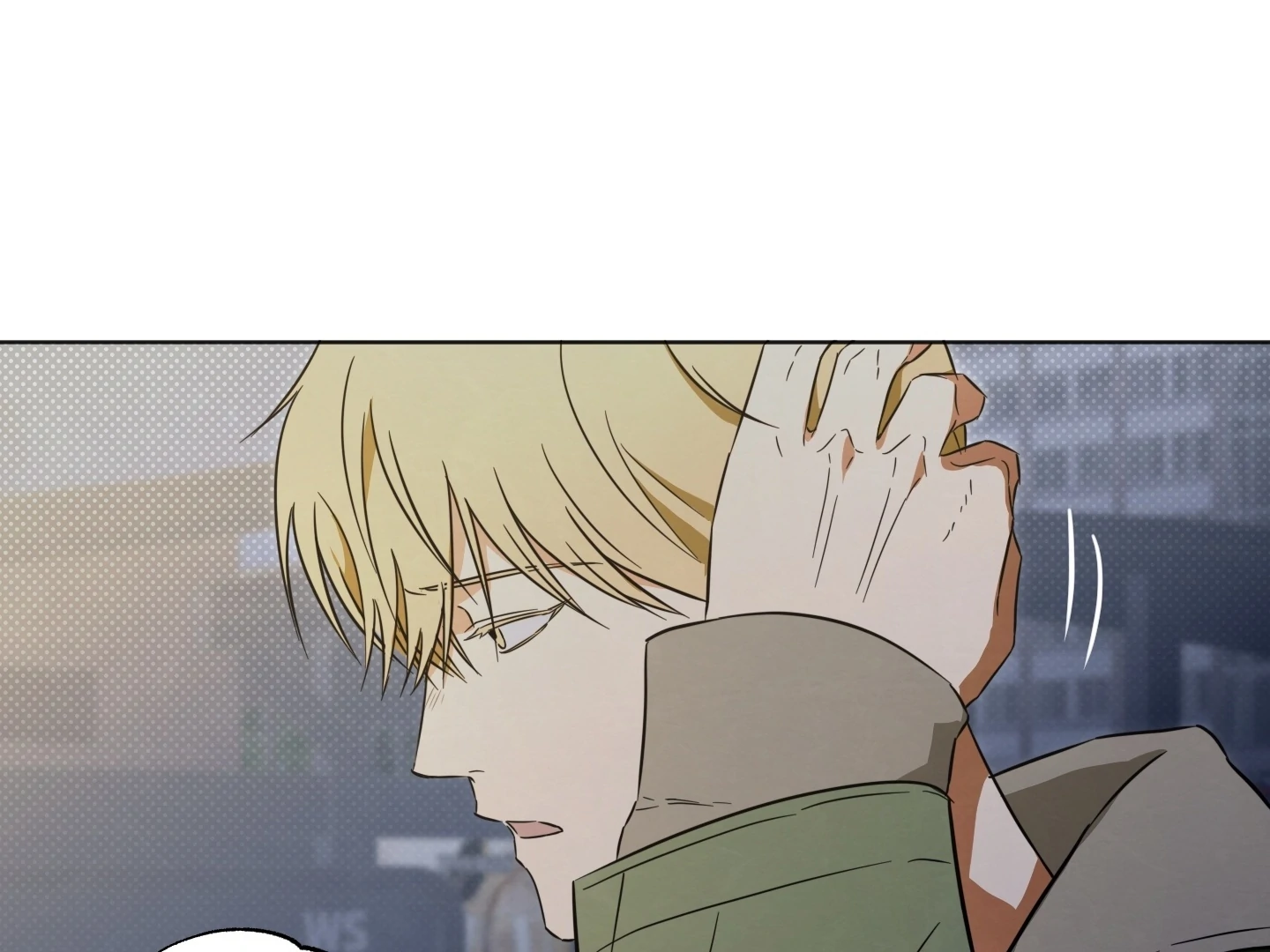 The Secret to Winning Over Unrequited Love Chapter 8 - Page 21