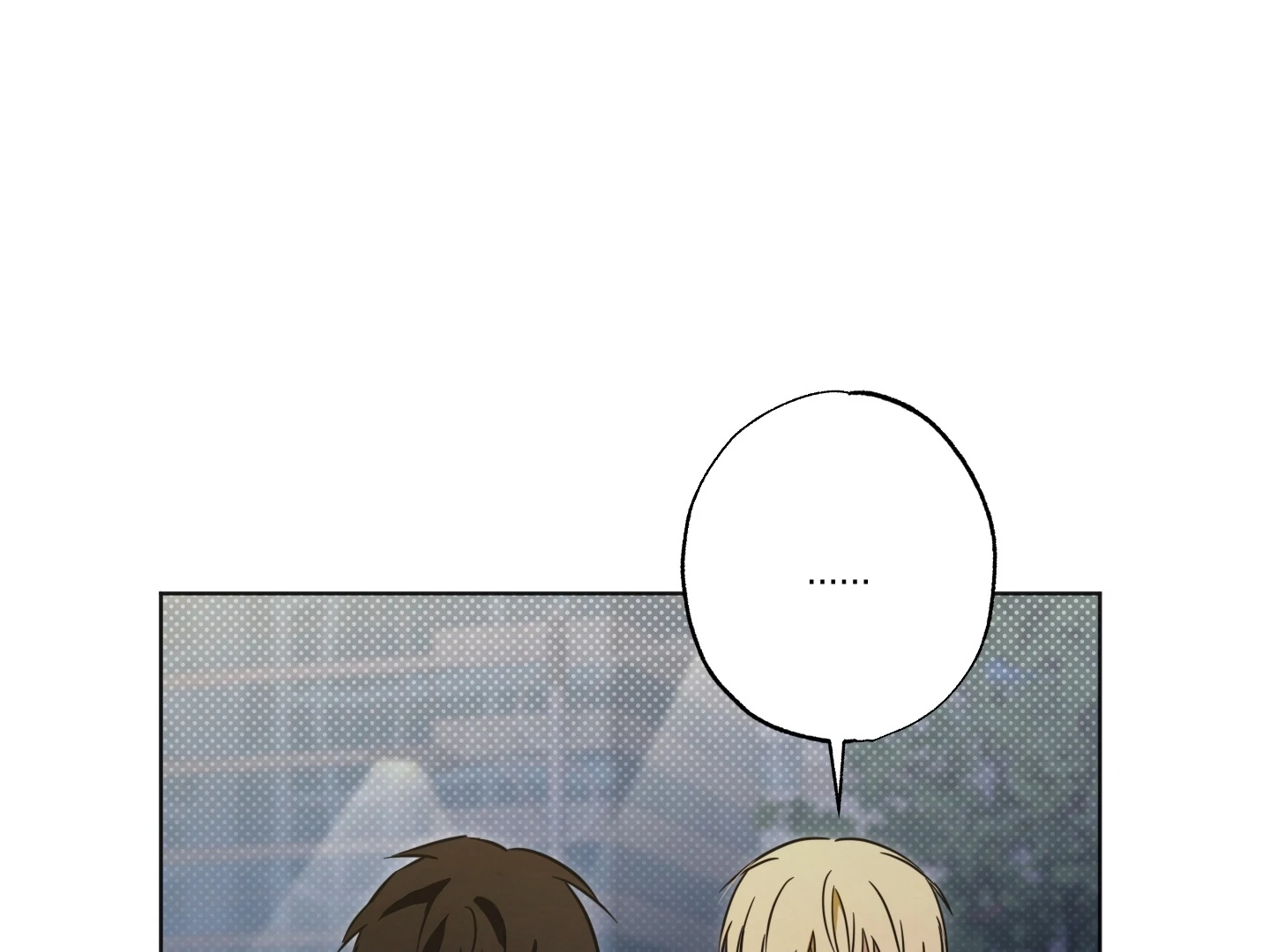 The Secret to Winning Over Unrequited Love Chapter 8 - Page 26