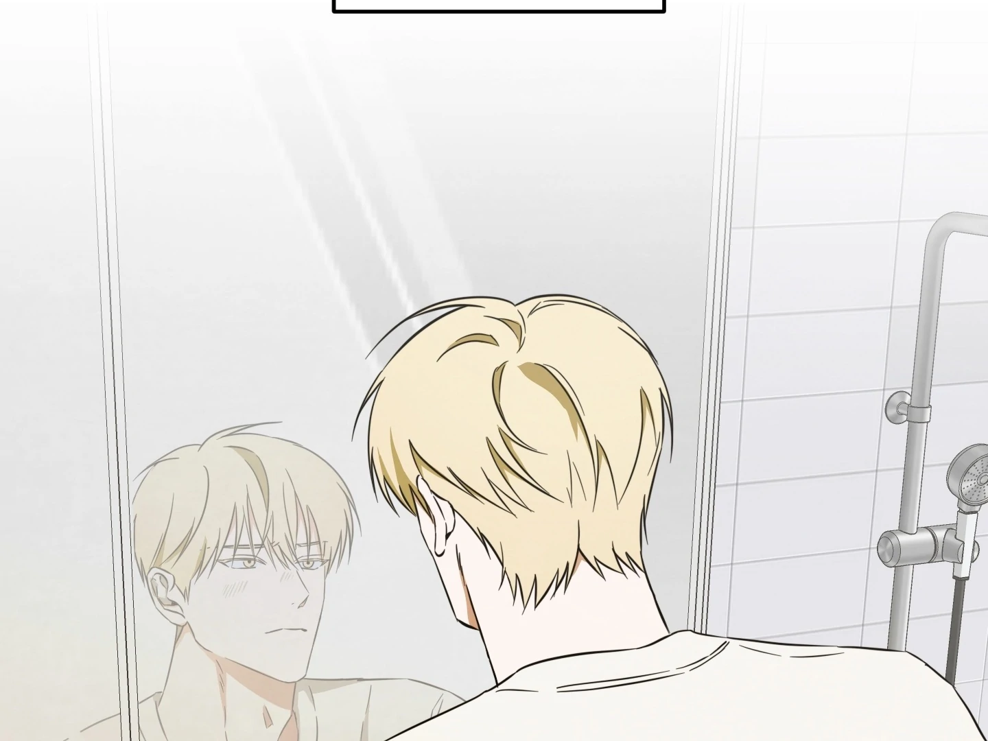 The Secret to Winning Over Unrequited Love Chapter 8 - Page 33