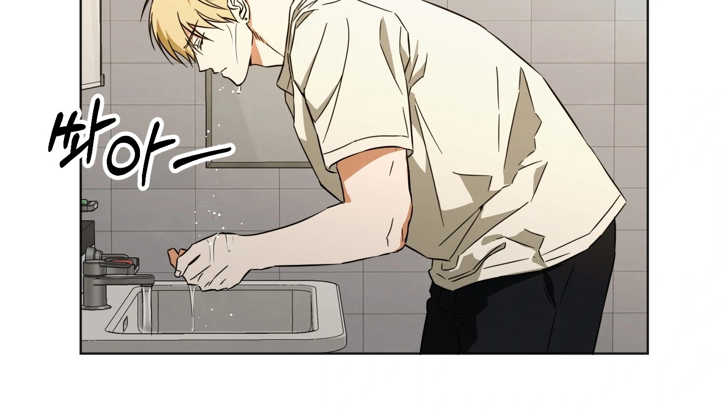 The Secret to Winning Over Unrequited Love Chapter 8 - Page 38