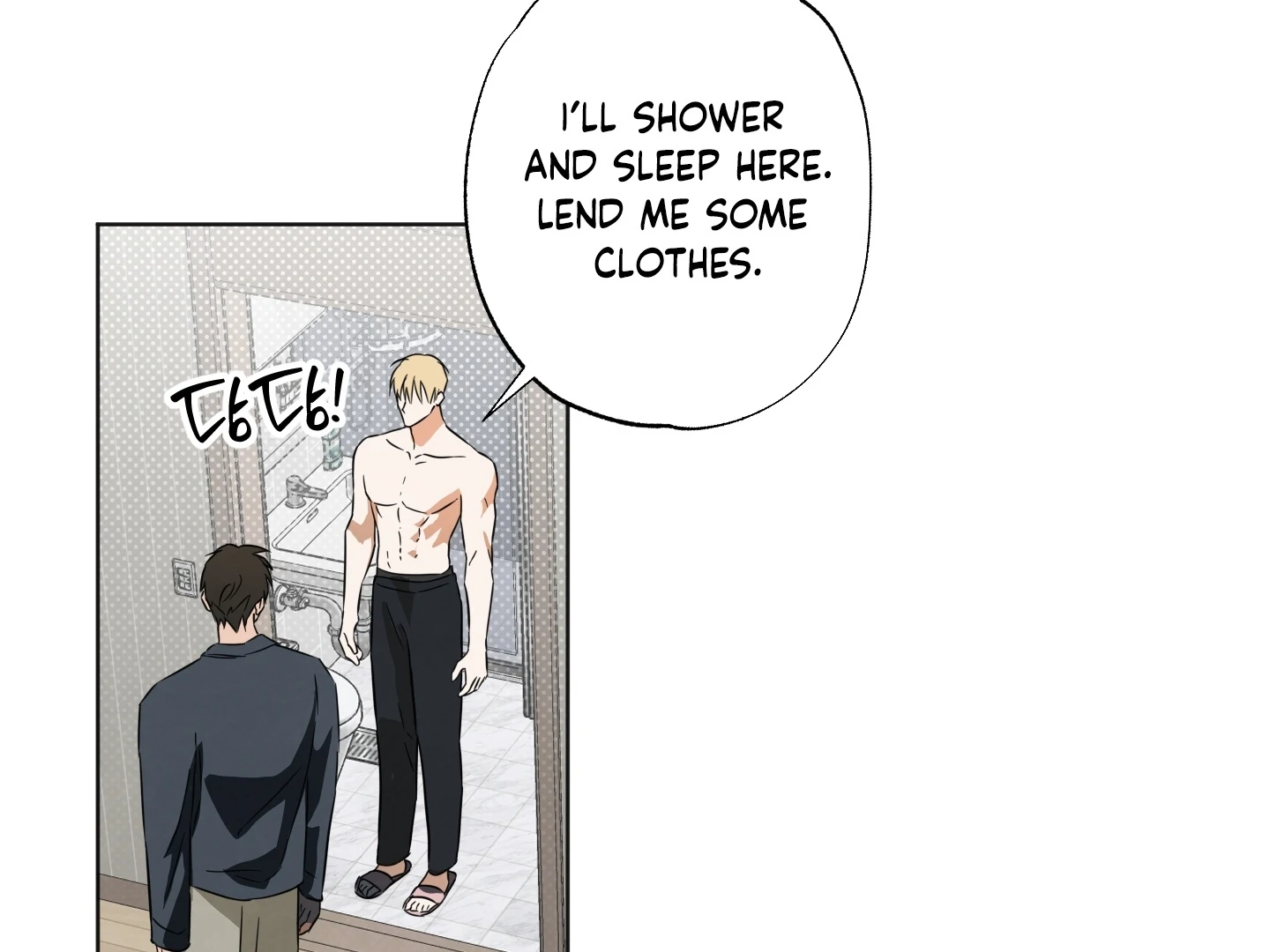 The Secret to Winning Over Unrequited Love Chapter 8 - Page 55
