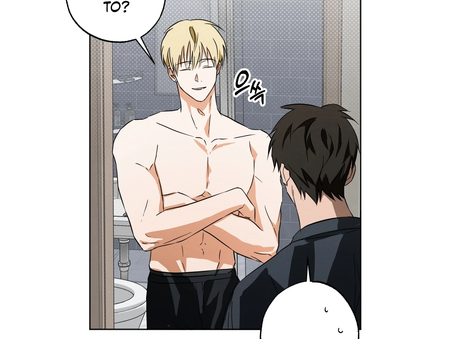 The Secret to Winning Over Unrequited Love Chapter 8 - Page 60
