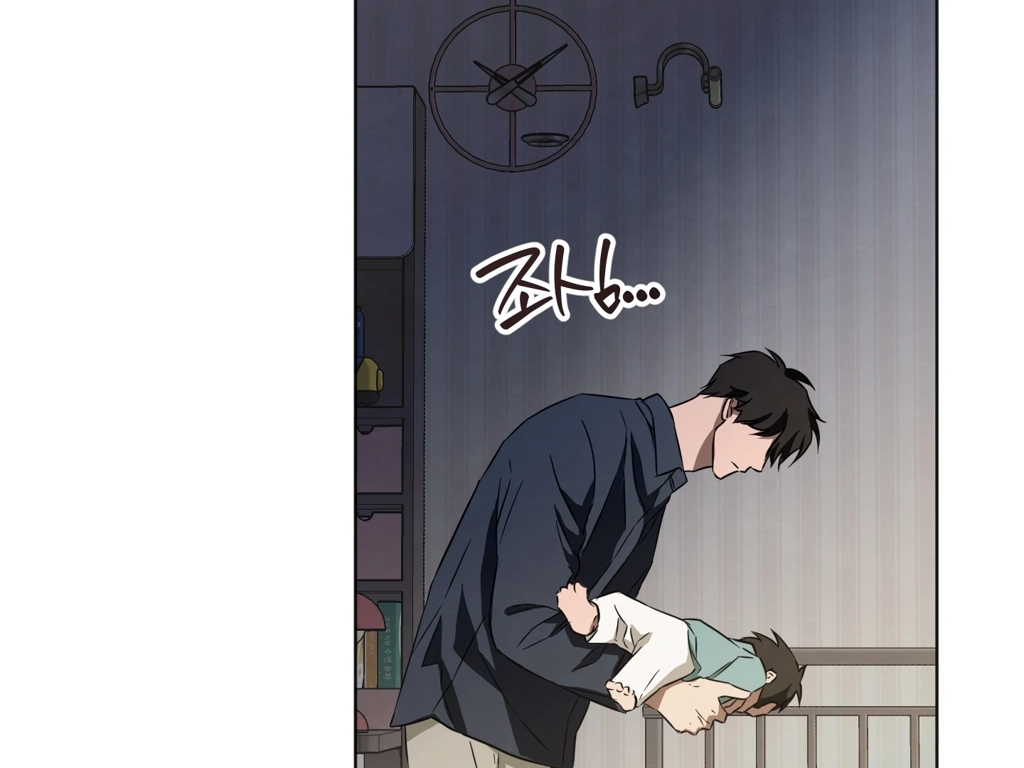 The Secret to Winning Over Unrequited Love Chapter 8 - Page 68