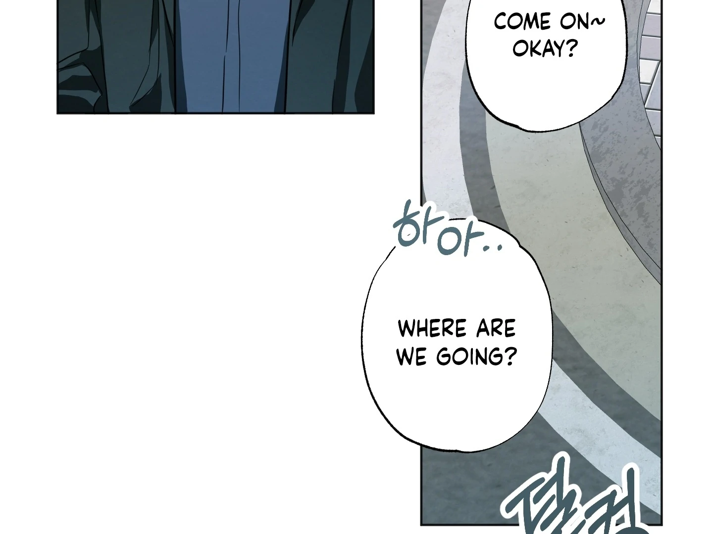 The Secret to Winning Over Unrequited Love Chapter 9 - Page 111