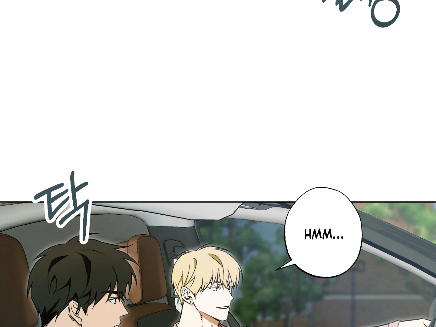 The Secret to Winning Over Unrequited Love Chapter 9 - Page 112