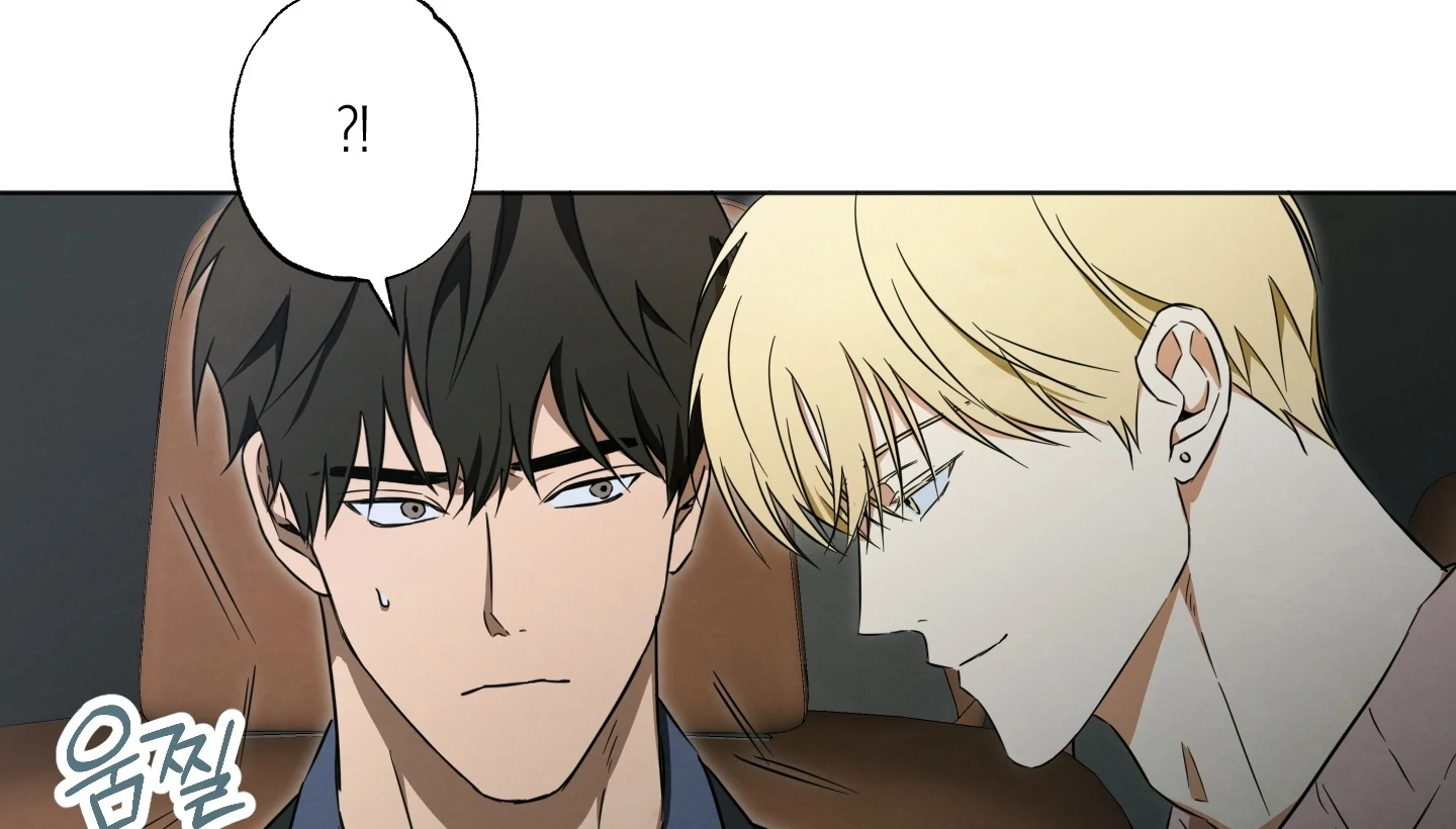 The Secret to Winning Over Unrequited Love Chapter 9 - Page 114