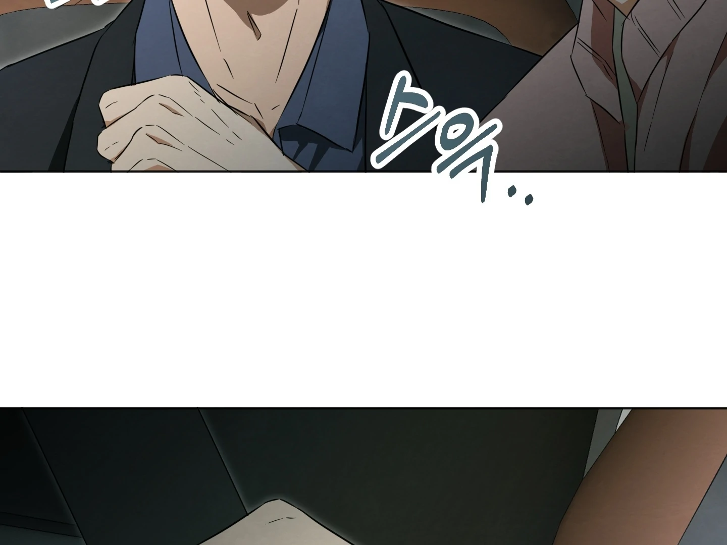 The Secret to Winning Over Unrequited Love Chapter 9 - Page 115