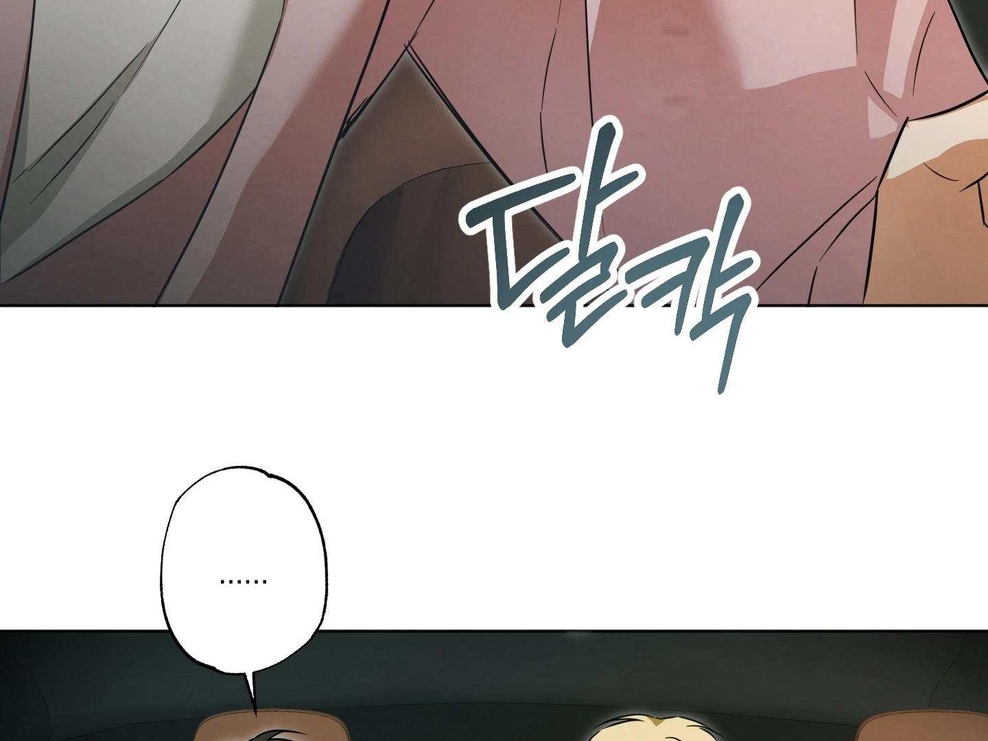 The Secret to Winning Over Unrequited Love Chapter 9 - Page 120