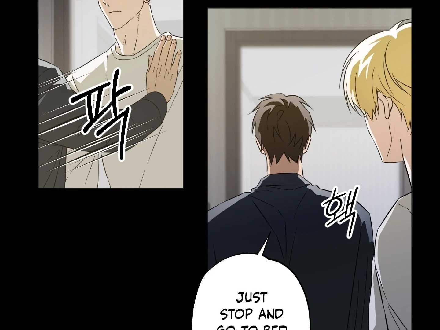 The Secret to Winning Over Unrequited Love Chapter 9 - Page 4