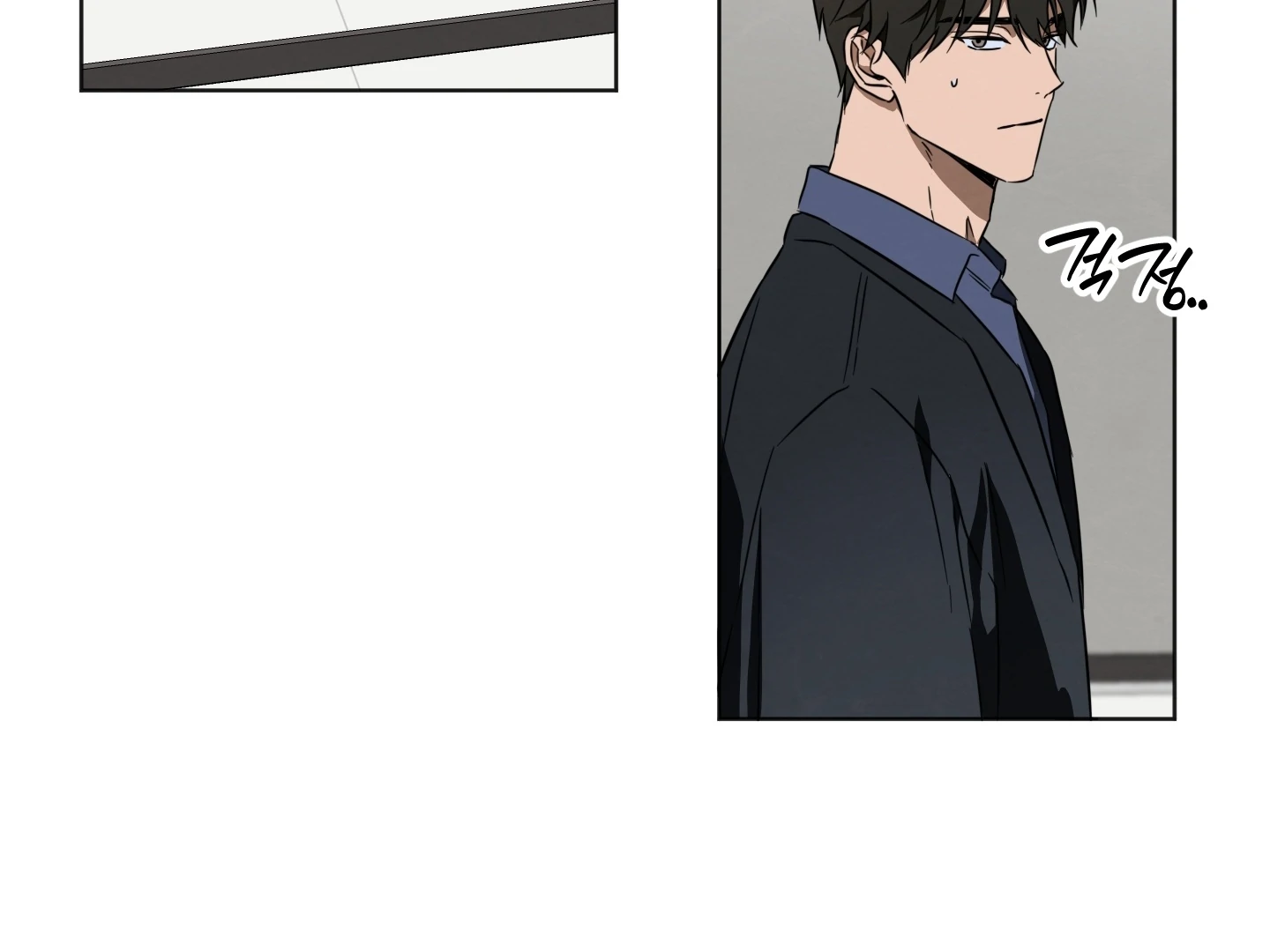 The Secret to Winning Over Unrequited Love Chapter 9 - Page 89