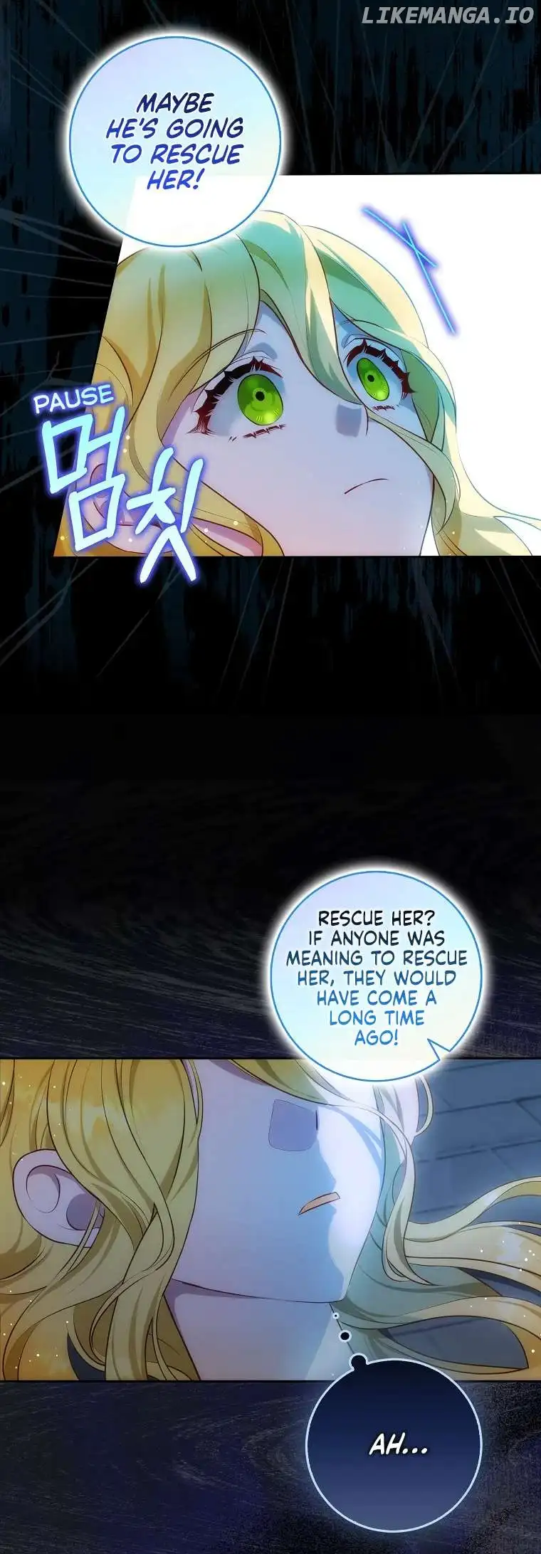 The Secrets of the Lovely Duchess Chapter 1 - Page 13