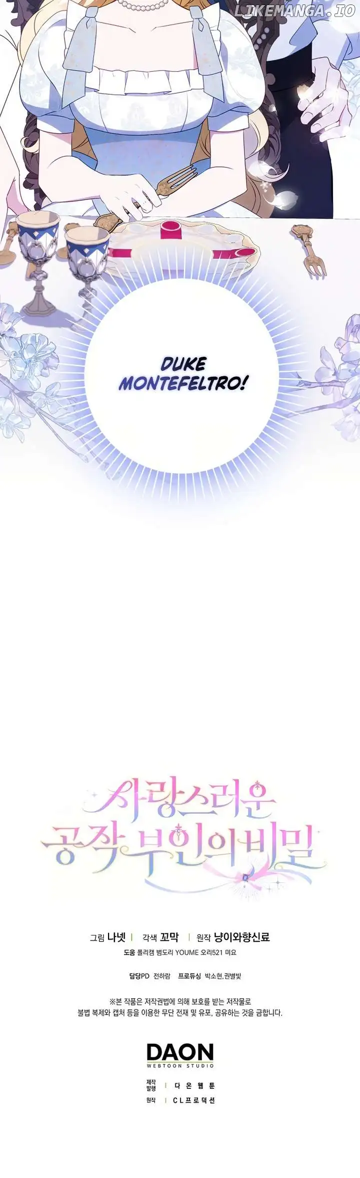 The Secrets of the Lovely Duchess Chapter 4 - Page 41