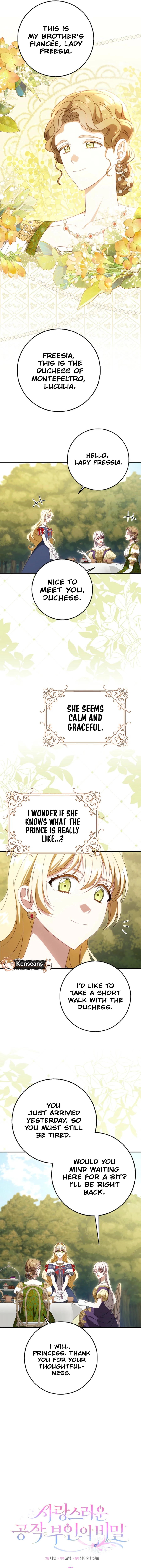 The Secrets of the Lovely Duchess Chapter 54 - Page 4