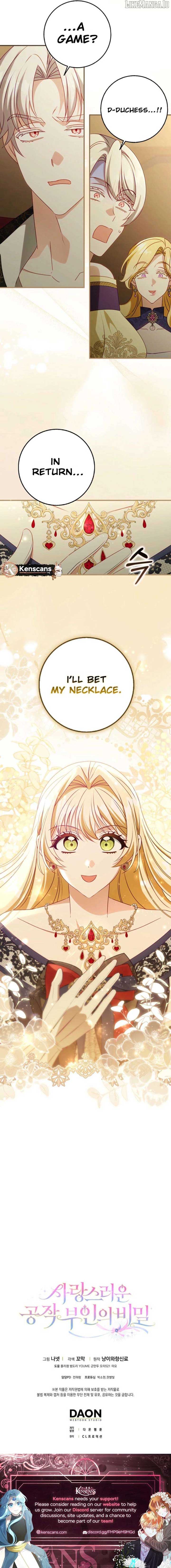The Secrets of the Lovely Duchess Chapter 55 - Page 11