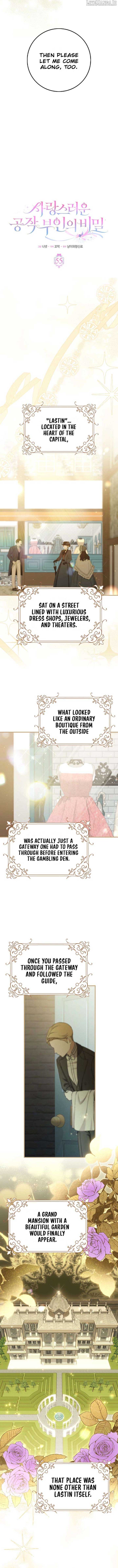 The Secrets of the Lovely Duchess Chapter 55 - Page 5