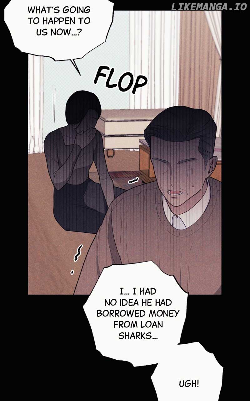 The Seductive Wife Chapter 1 - Page 3