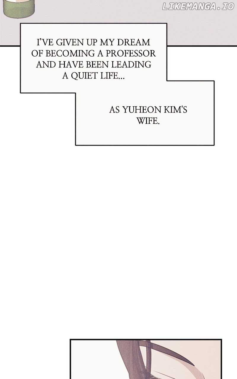 The Seductive Wife Chapter 1 - Page 28