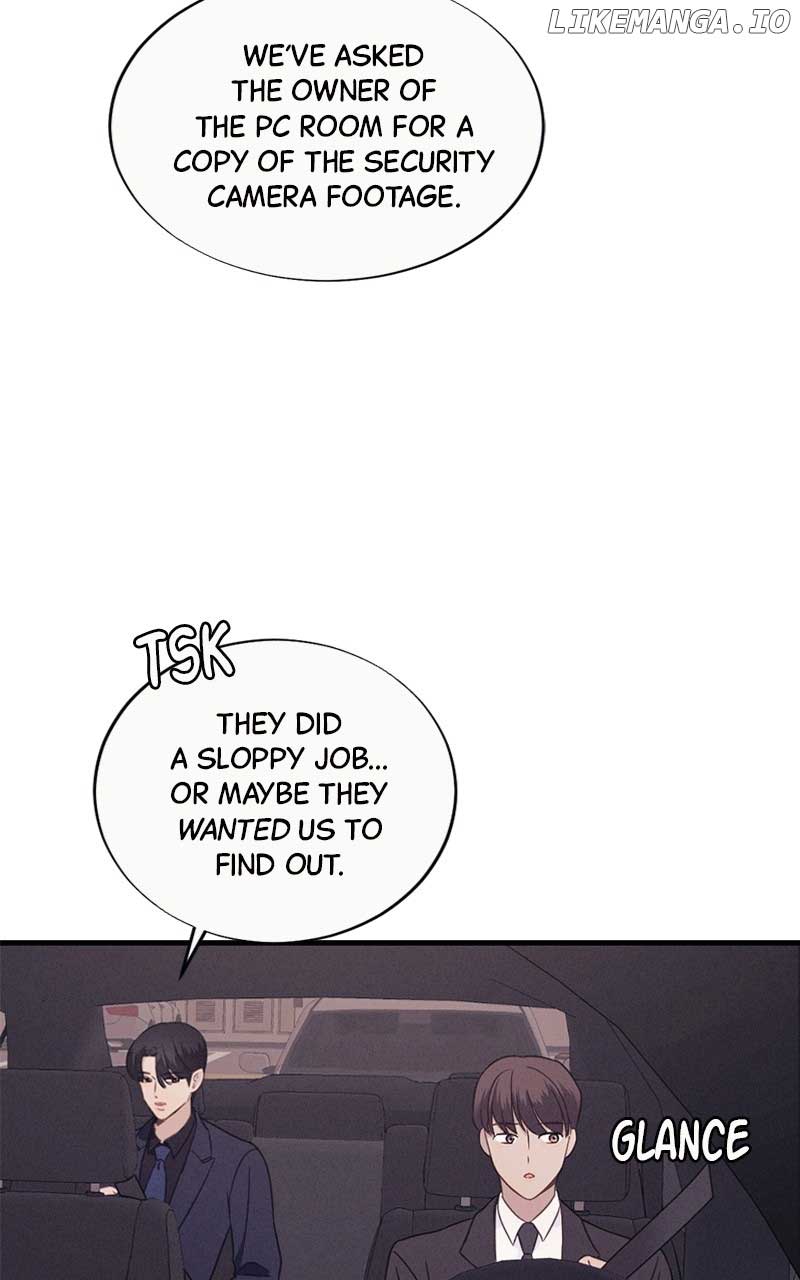 The Seductive Wife Chapter 12 - Page 3