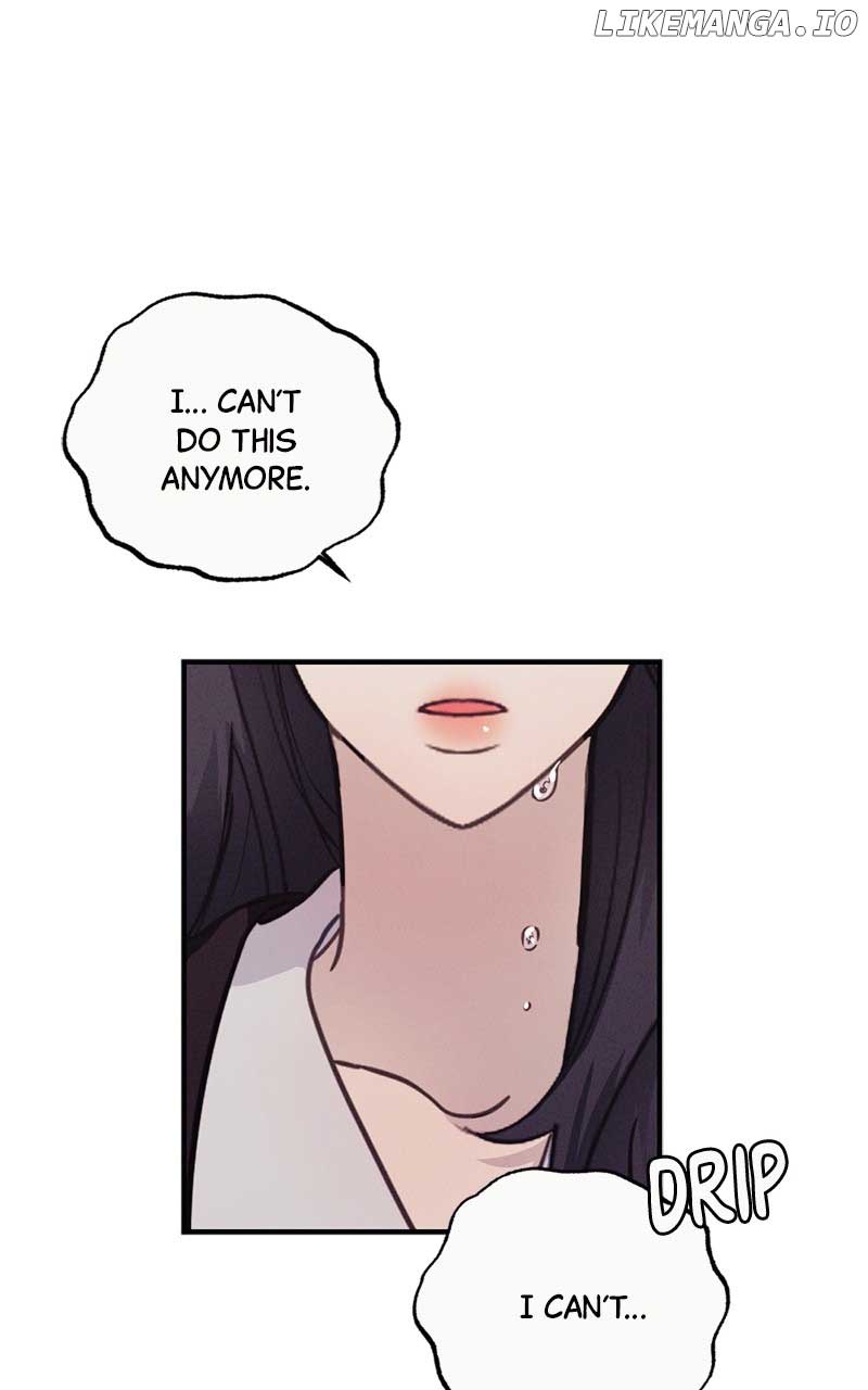 The Seductive Wife Chapter 12 - Page 24