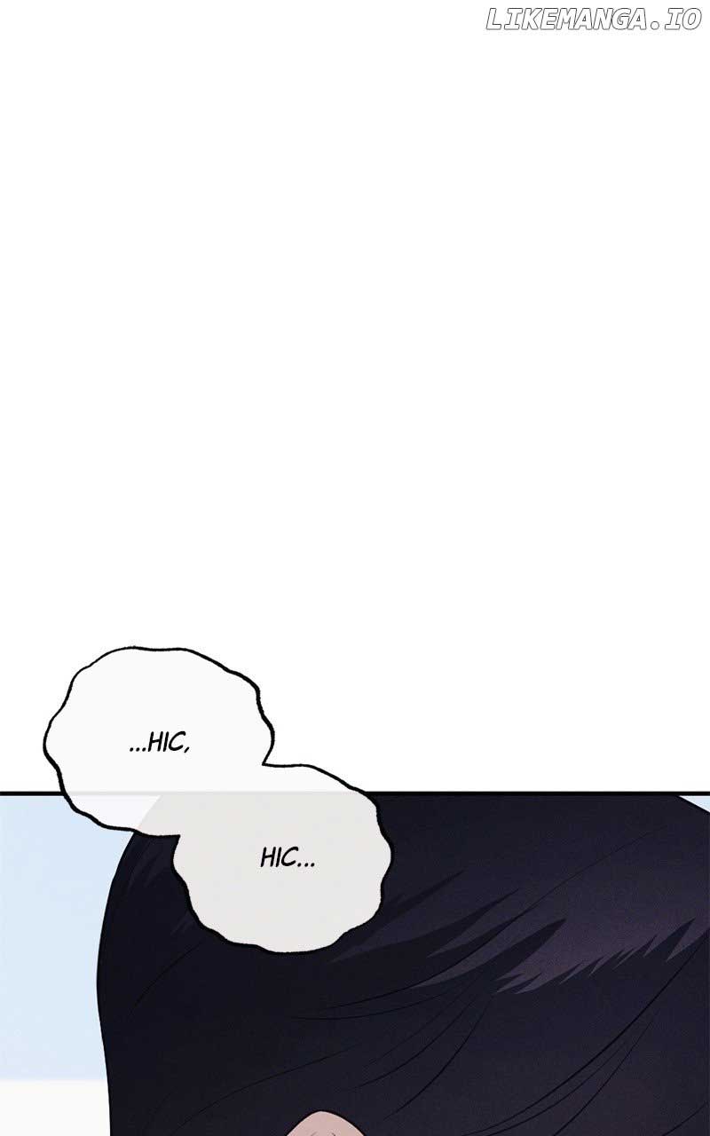 The Seductive Wife Chapter 13 - Page 1