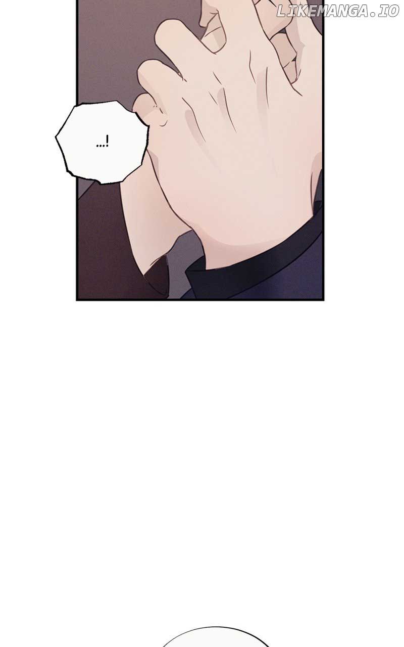 The Seductive Wife Chapter 13 - Page 21