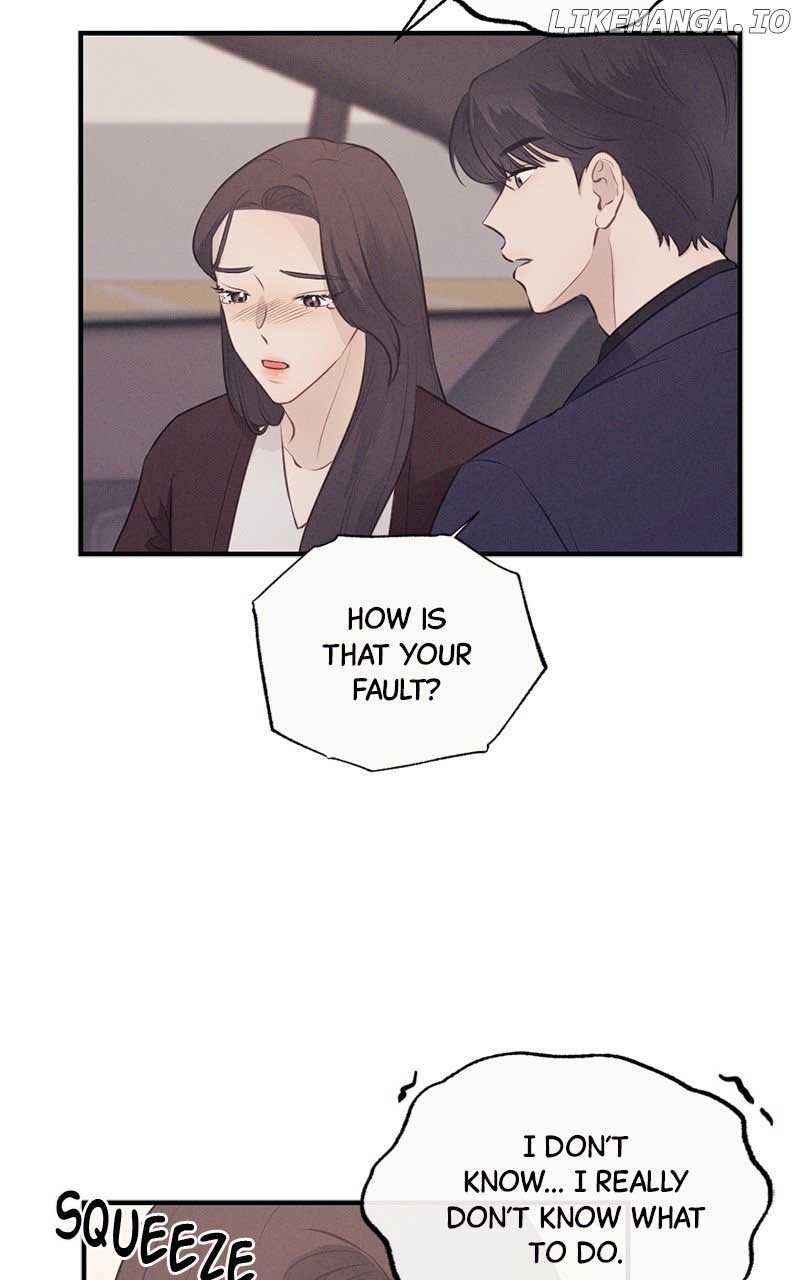 The Seductive Wife Chapter 13 - Page 26