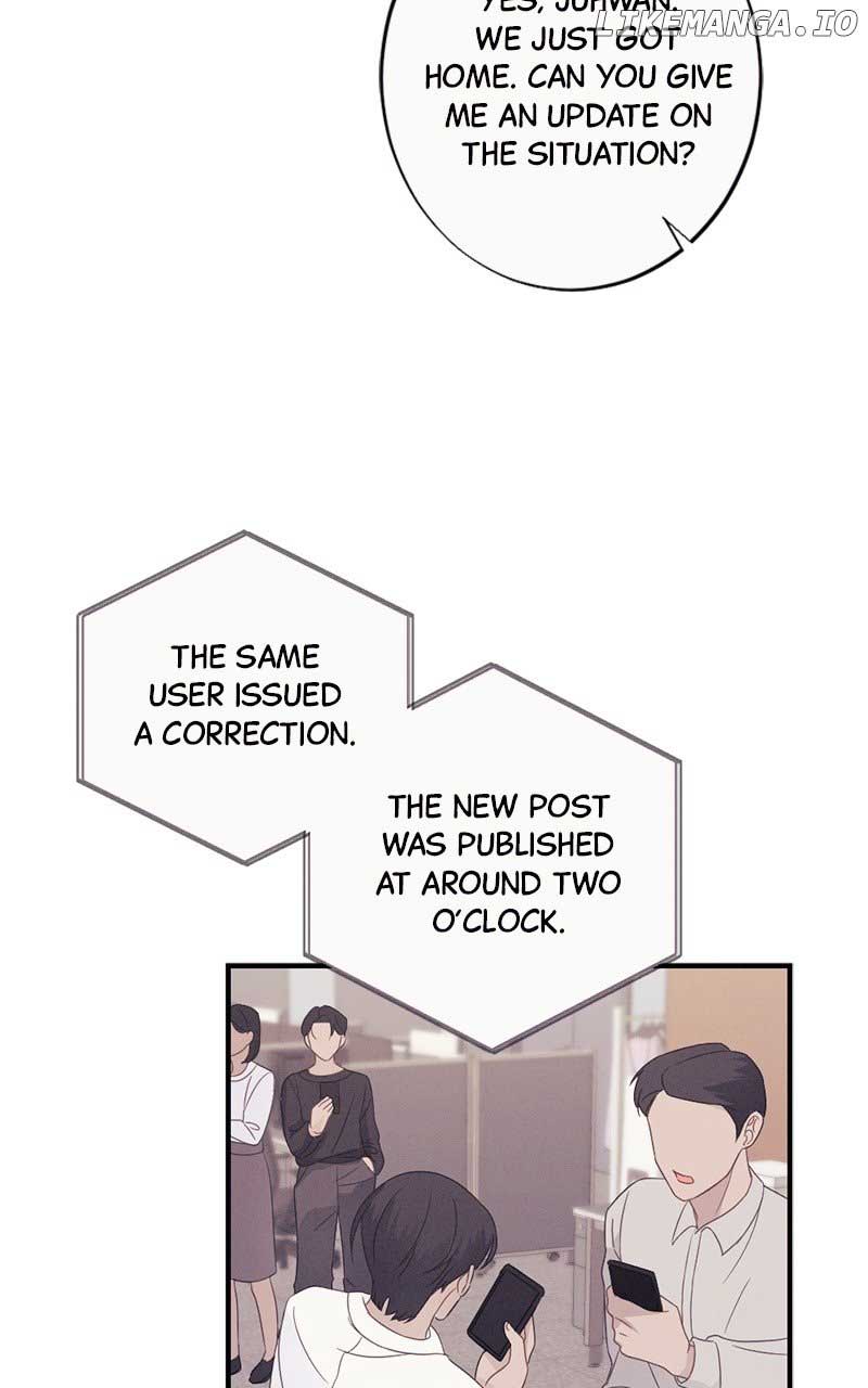 The Seductive Wife Chapter 13 - Page 39
