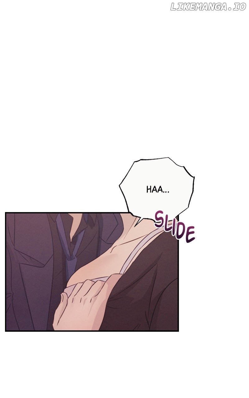 The Seductive Wife Chapter 14 - Page 1