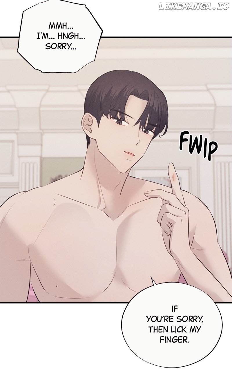 The Seductive Wife Chapter 14 - Page 12