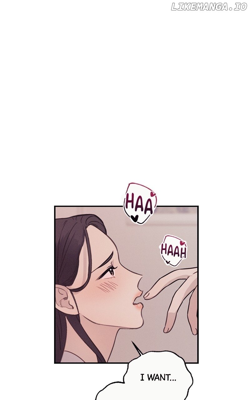 The Seductive Wife Chapter 14 - Page 14