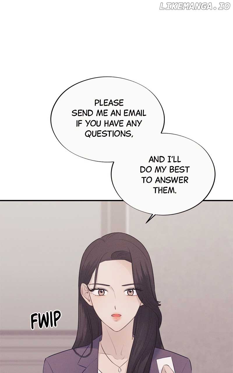 The Seductive Wife Chapter 15 - Page 12