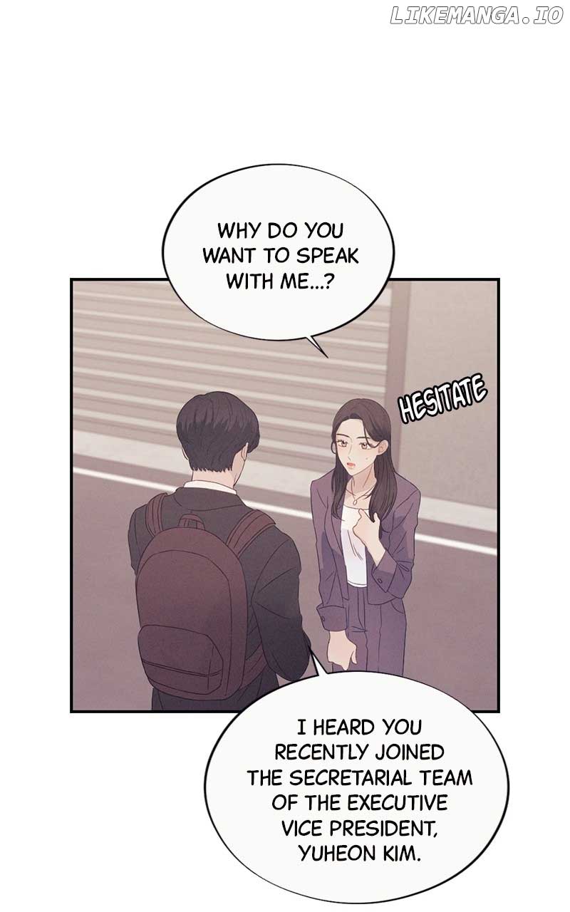 The Seductive Wife Chapter 15 - Page 8