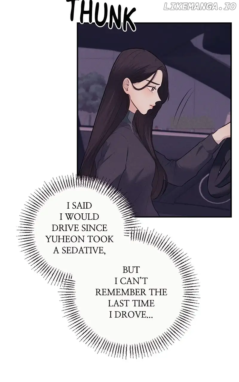 The Seductive Wife Chapter 17 - Page 3