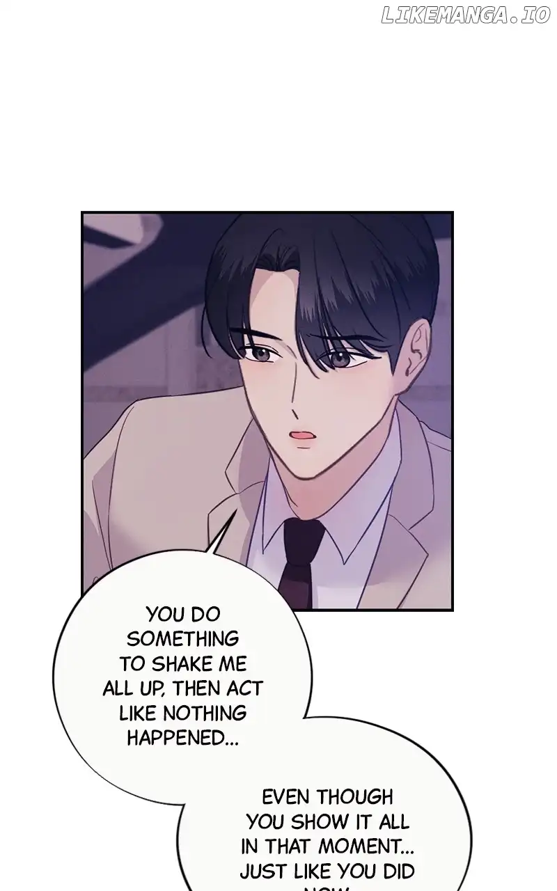 The Seductive Wife Chapter 17 - Page 7