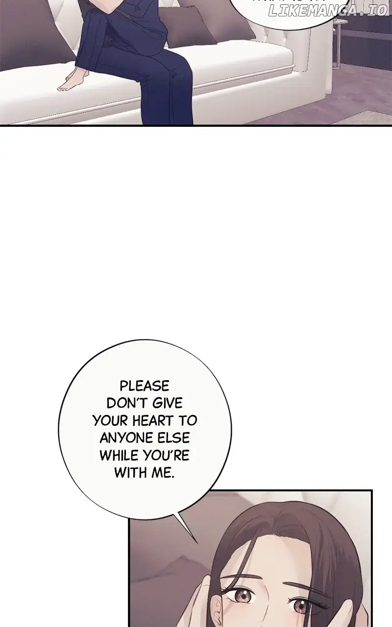 The Seductive Wife Chapter 18 - Page 2