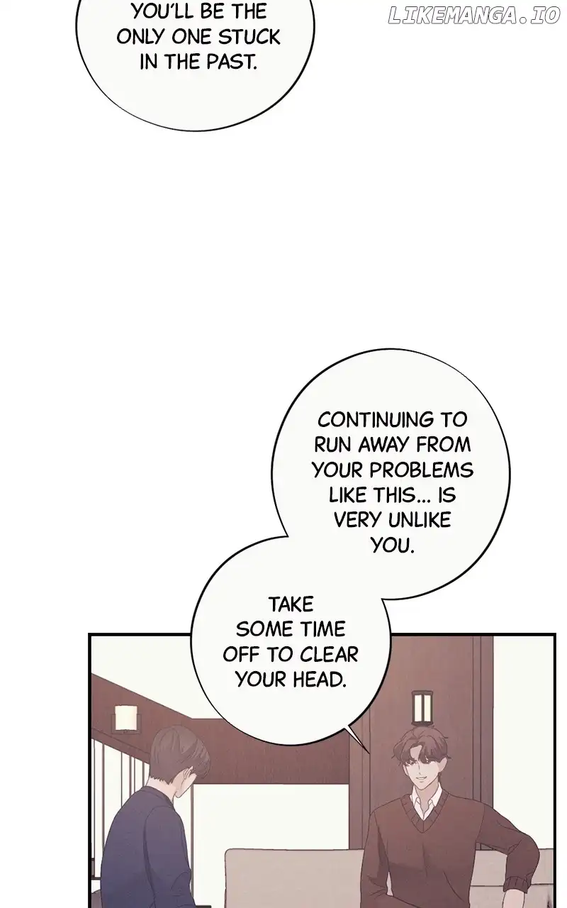 The Seductive Wife Chapter 19 - Page 2