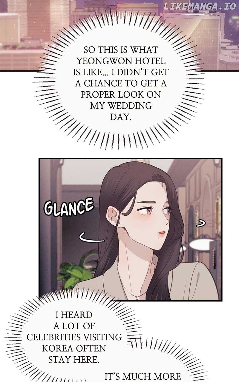 The Seductive Wife Chapter 2 - Page 59