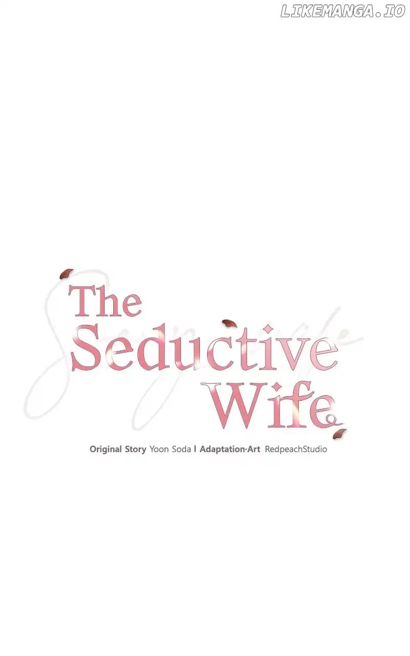 The Seductive Wife Chapter 20 - Page 5