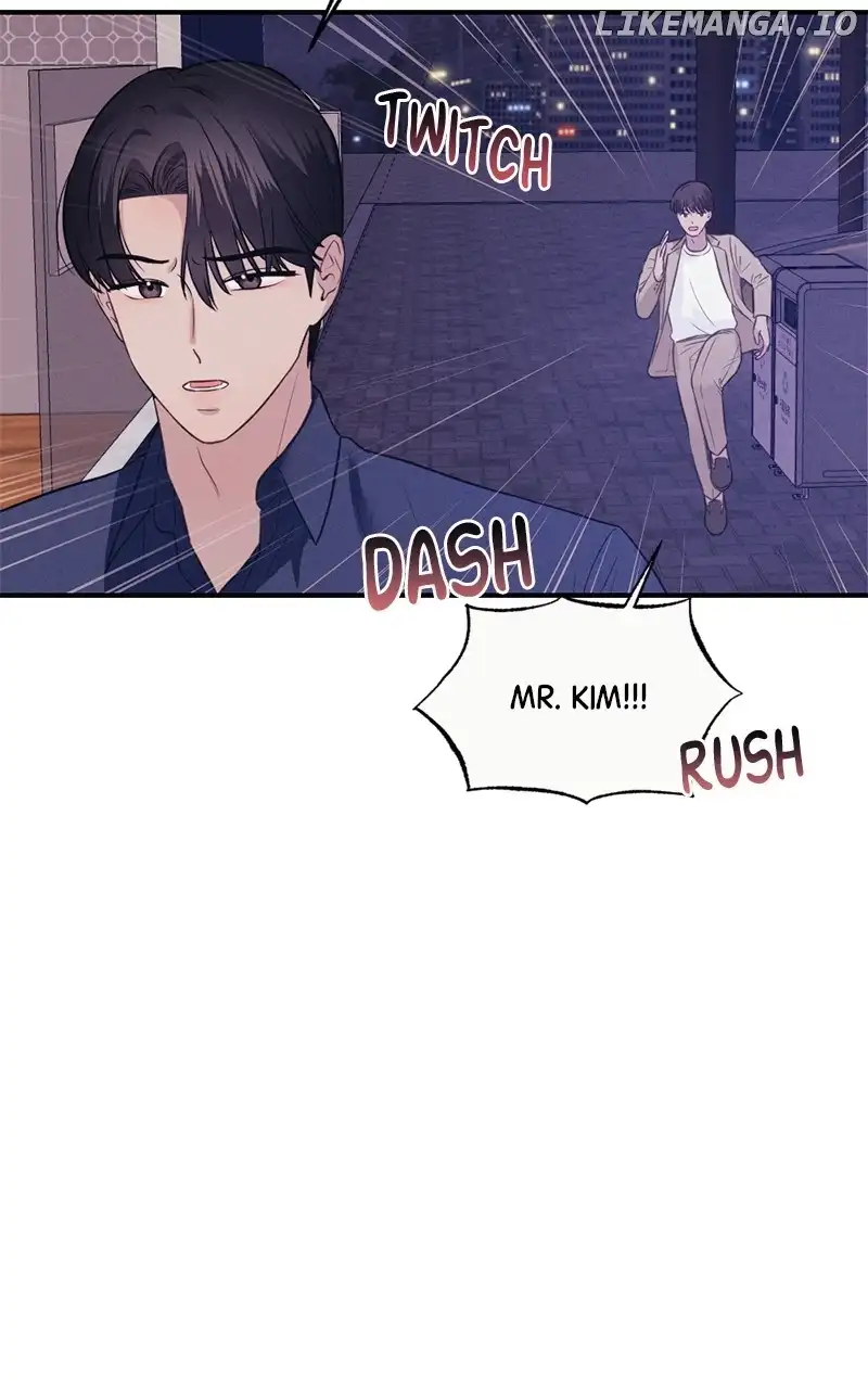 The Seductive Wife Chapter 21 - Page 47