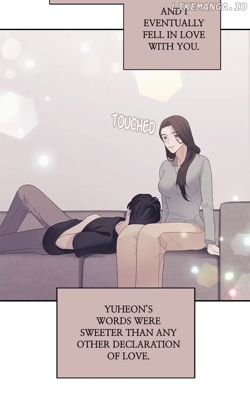 The Seductive Wife Chapter 22 - Page 74